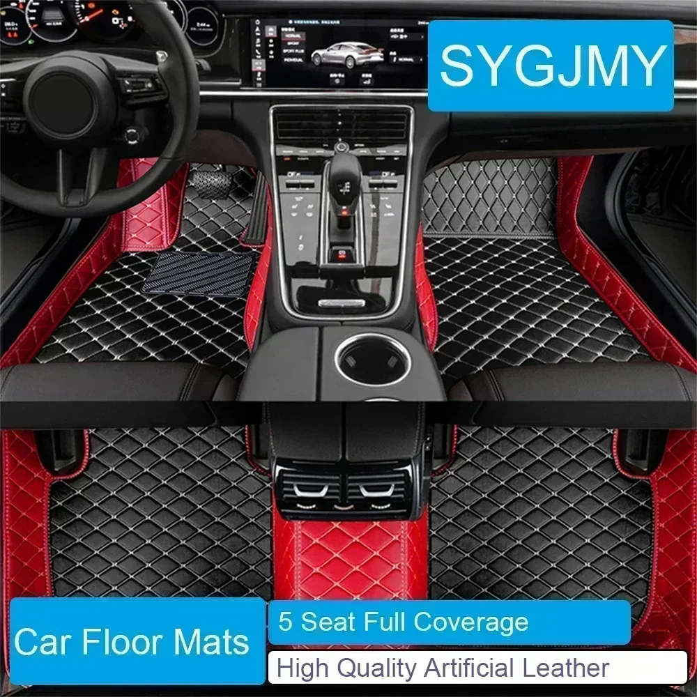 Car Floor Mat - Tapis de sol de voiture à
