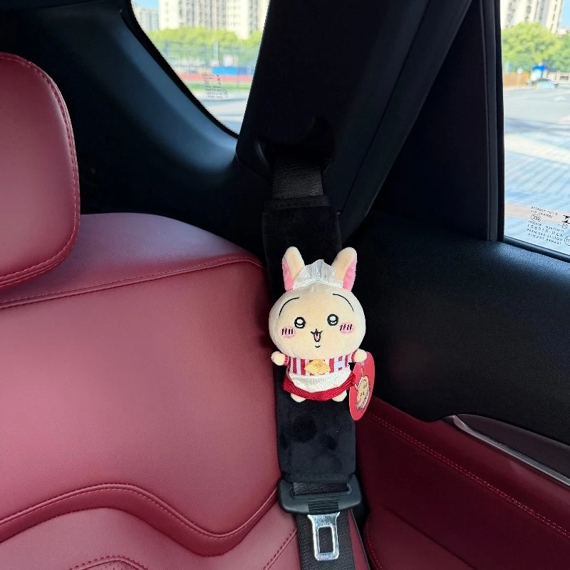 HOT Chiikawa Usagi, coussin d' - Car Accessories Japanese avis et prix
