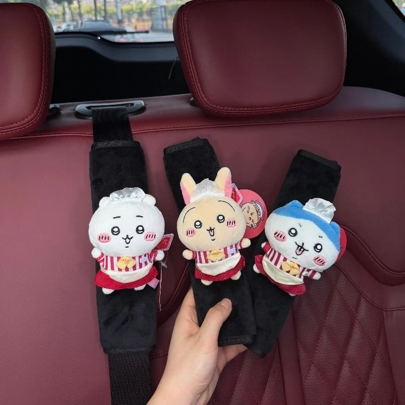 HOT Chiikawa Usagi, coussin d' - Car Accessories Japanese avis et prix