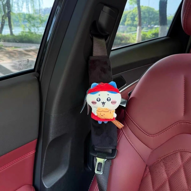 HOT Chiikawa Usagi, coussin d' - Car Accessories Japanese avis et prix