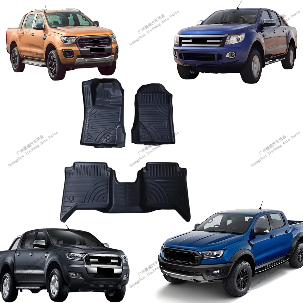 Tapis de sol de voiture imperm - Car Floor Mat avis et prix