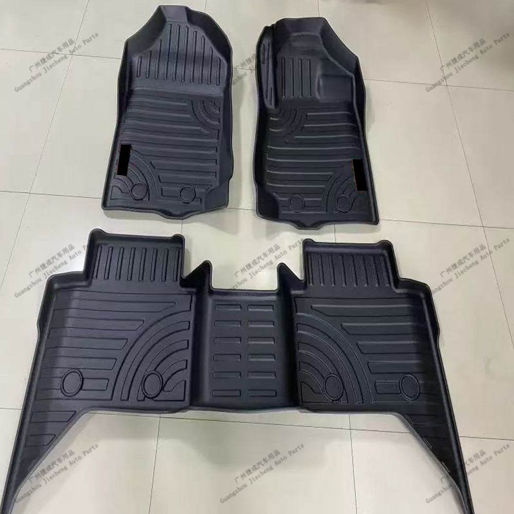 Tapis de sol de voiture imperm - Car Floor Mat avis et prix