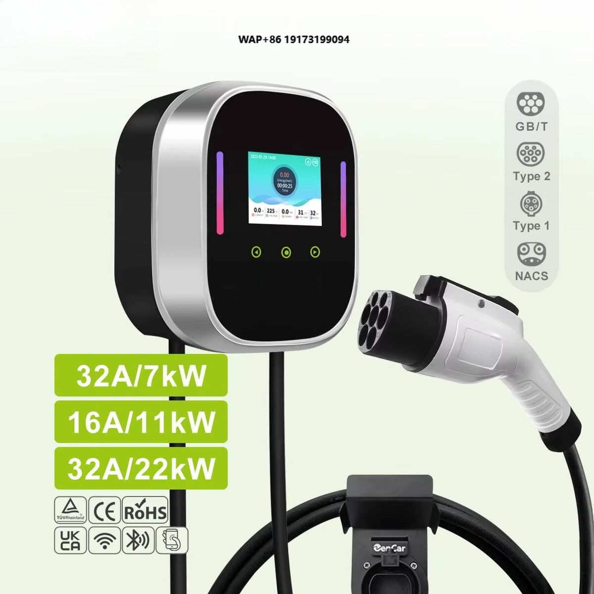 Borne de recharge murale intel - Car Charger avis et prix