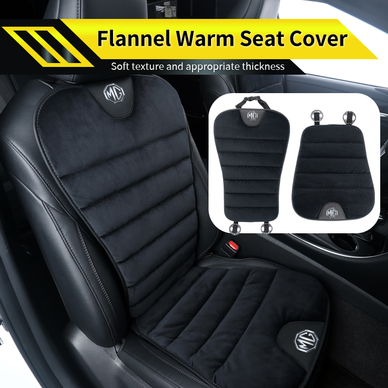 Coussin de siège de voiture en - Car Seat Cover avis et prix