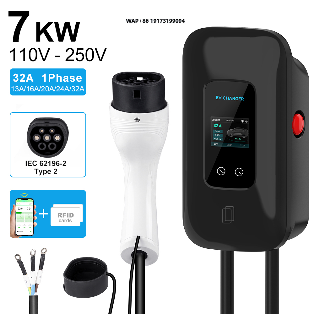 Chargeur de voiture électrique - Car Charger avis et prix